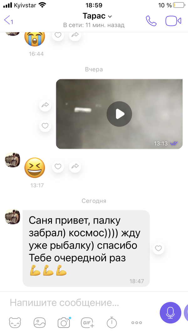 https://upforme.ru/uploads/0002/f9/2d/148/t549050.png