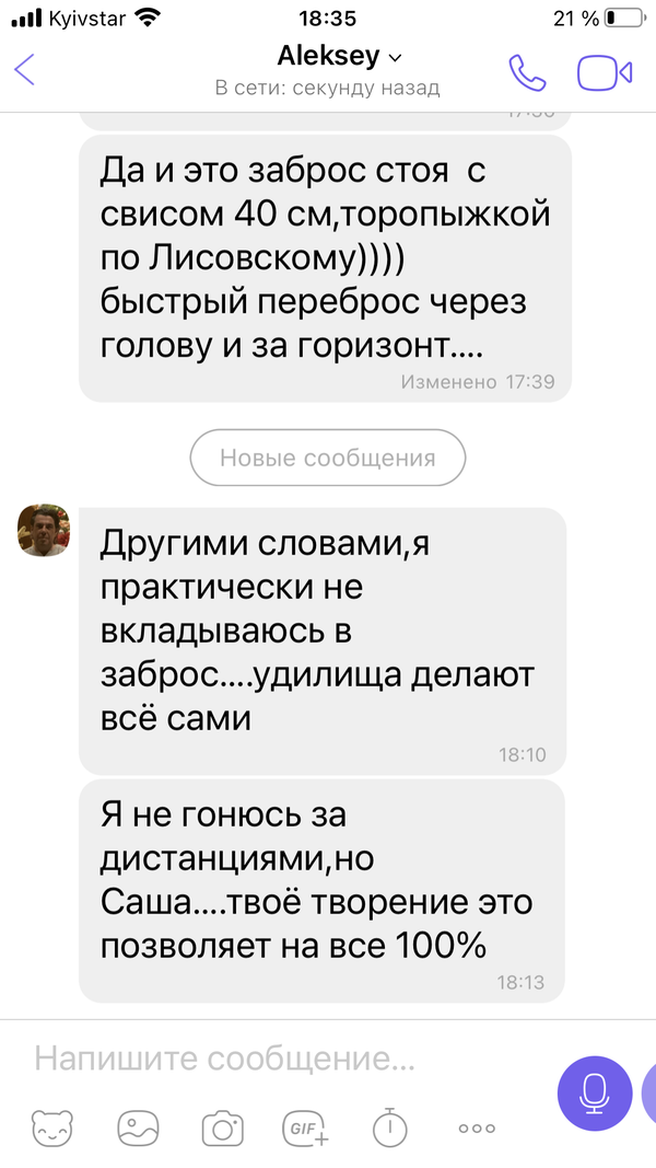 https://upforme.ru/uploads/0002/f9/2d/148/t561435.png