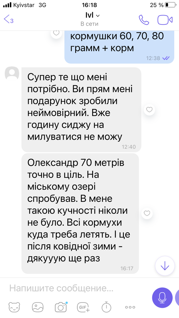 https://upforme.ru/uploads/0002/f9/2d/148/t585569.png