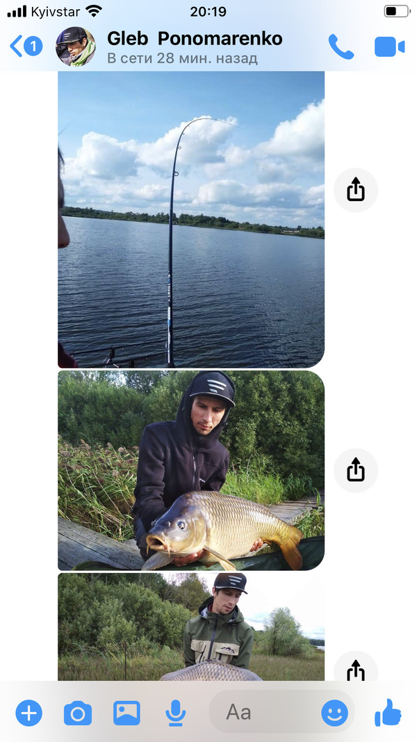 https://upforme.ru/uploads/0002/f9/2d/148/t589535.jpg