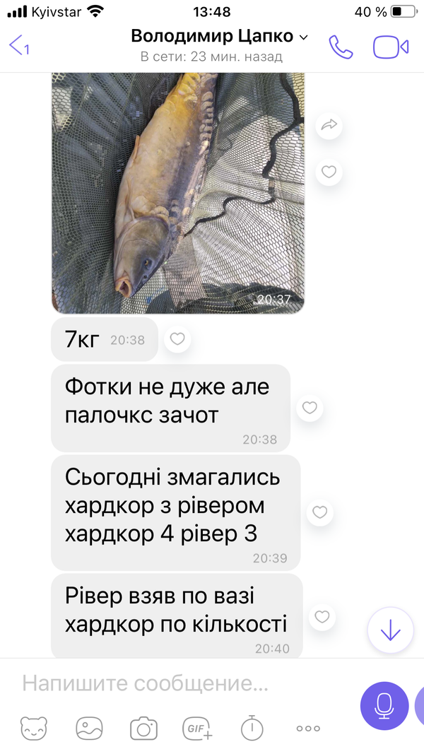 https://upforme.ru/uploads/0002/f9/2d/148/t589558.png