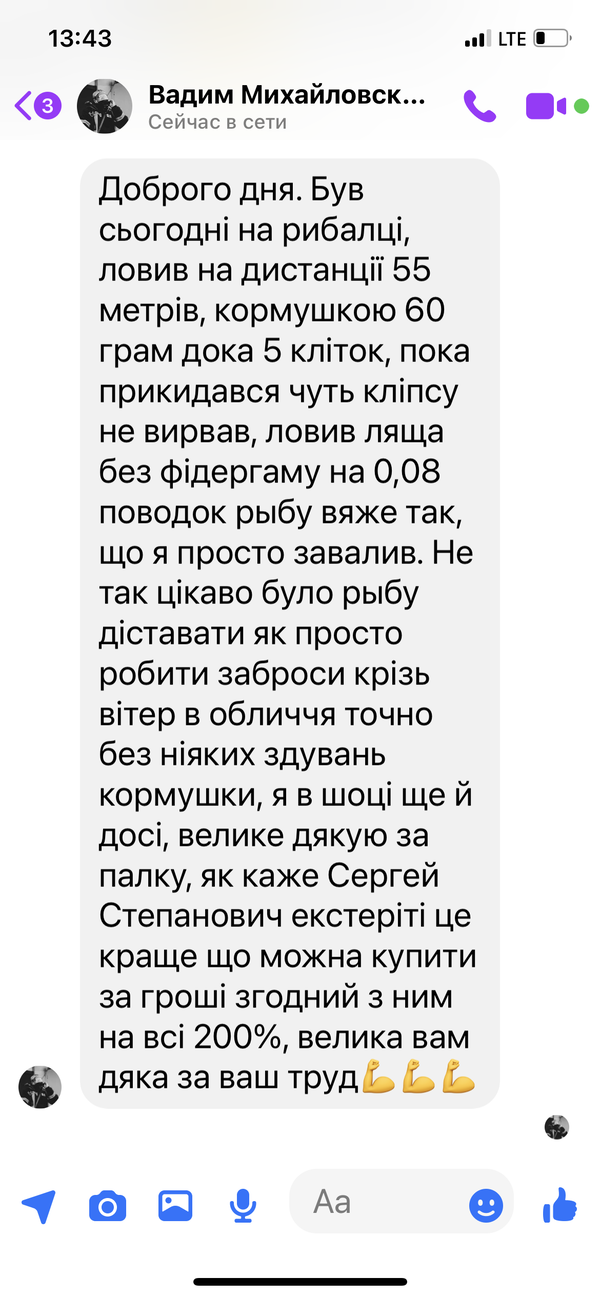 https://upforme.ru/uploads/0002/f9/2d/148/t59494.png