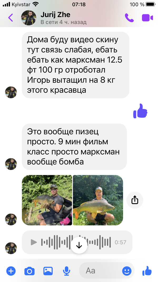 https://upforme.ru/uploads/0002/f9/2d/148/t598175.png