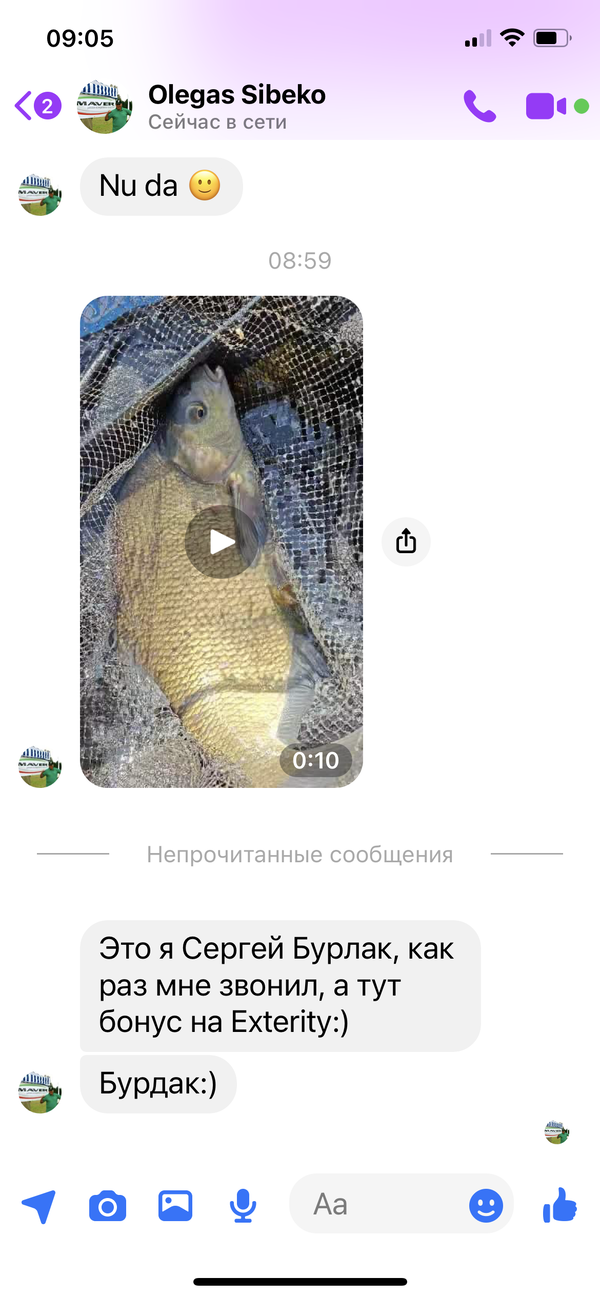 https://upforme.ru/uploads/0002/f9/2d/148/t600701.png