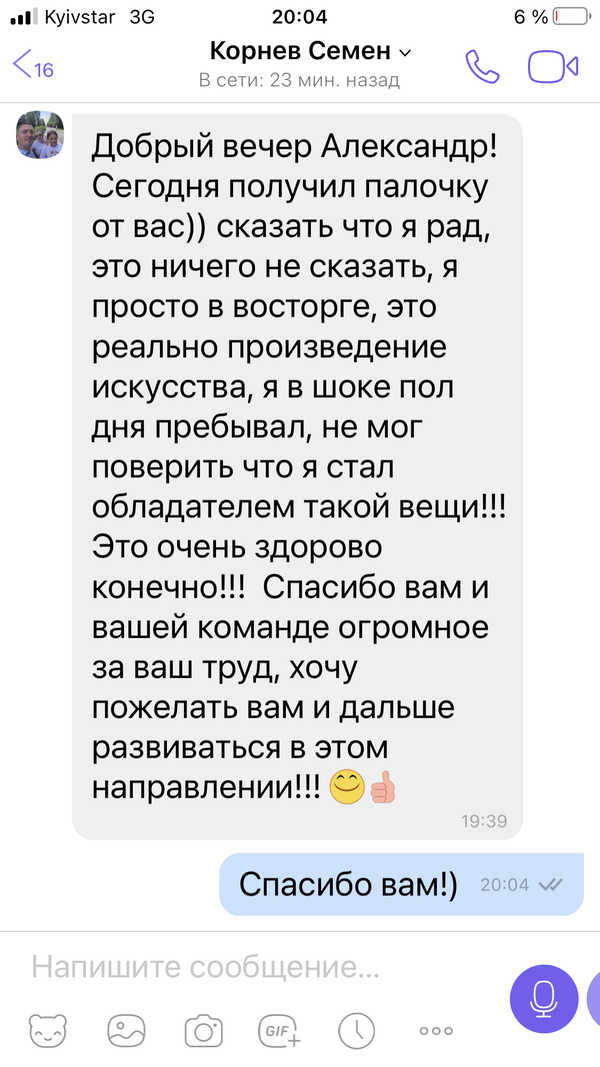 https://upforme.ru/uploads/0002/f9/2d/148/t601122.png