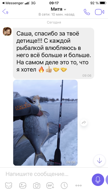 https://upforme.ru/uploads/0002/f9/2d/148/t608146.png