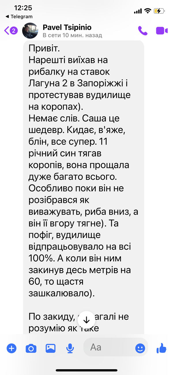 https://upforme.ru/uploads/0002/f9/2d/148/t609544.png