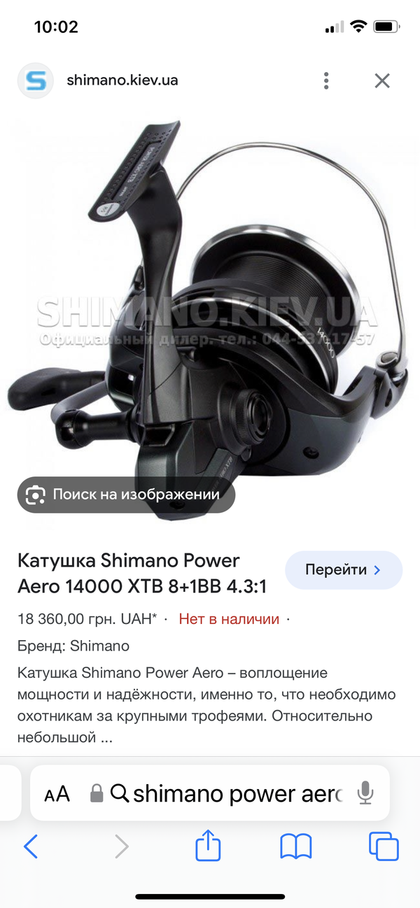 https://upforme.ru/uploads/0002/f9/2d/148/t611180.png