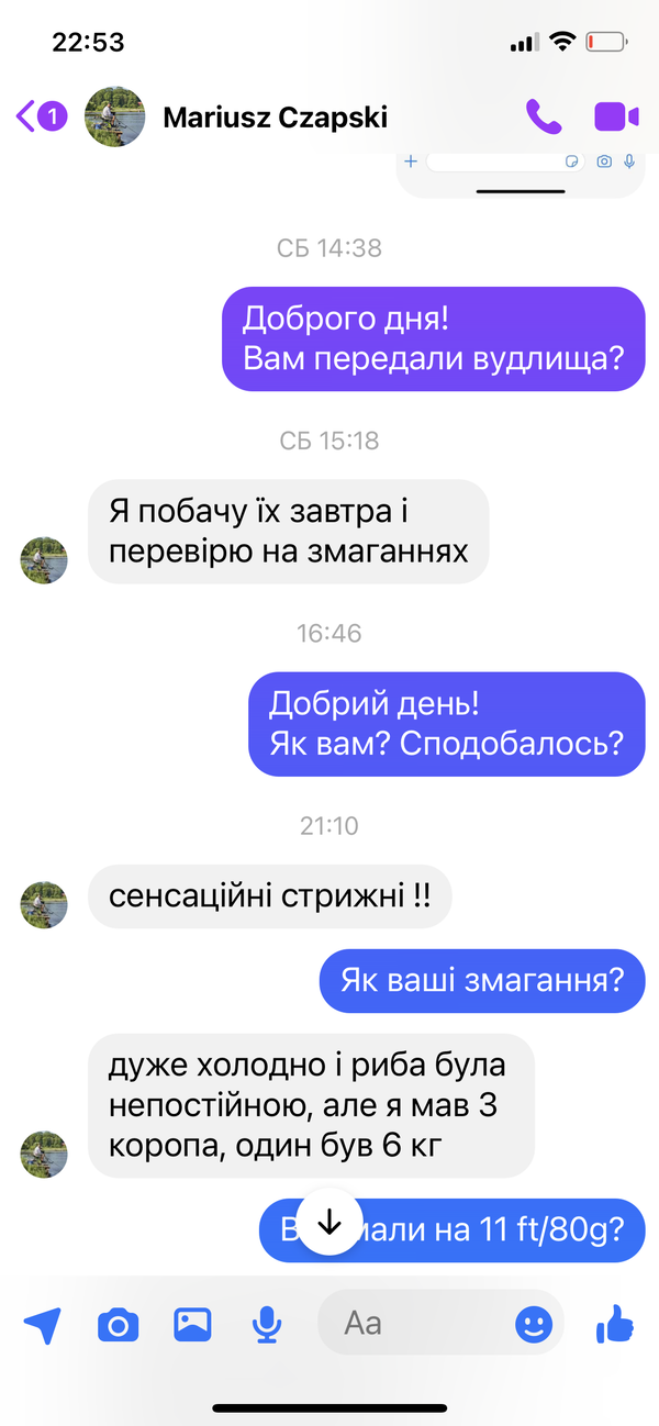 https://upforme.ru/uploads/0002/f9/2d/148/t616359.png