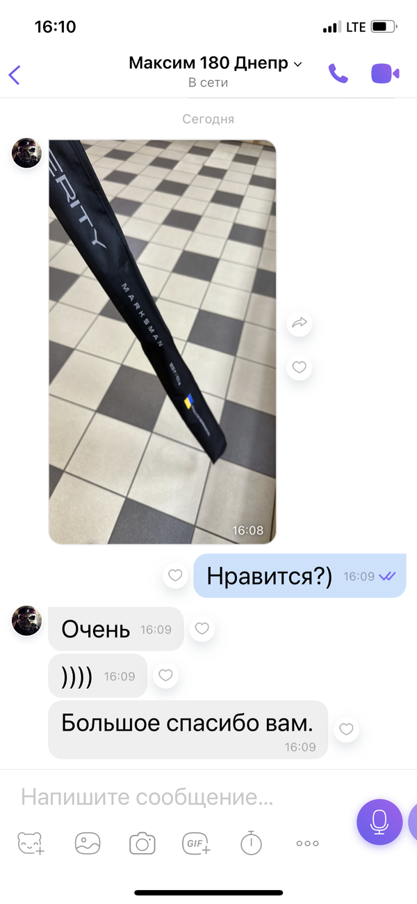 https://upforme.ru/uploads/0002/f9/2d/148/t623072.png