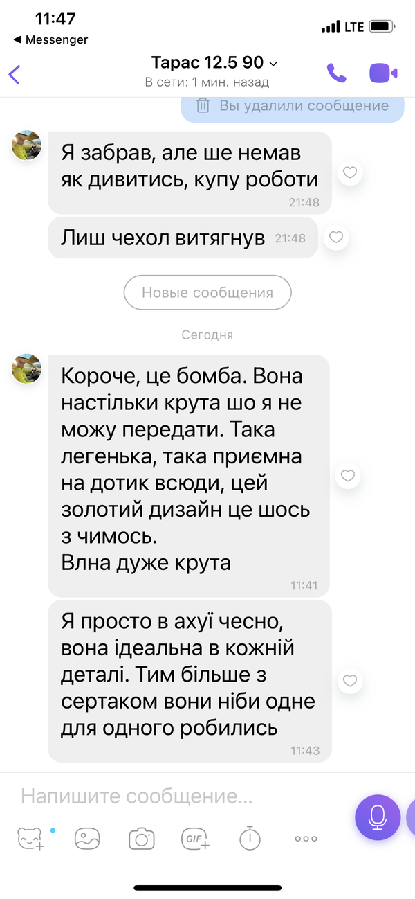 https://upforme.ru/uploads/0002/f9/2d/148/t623321.png