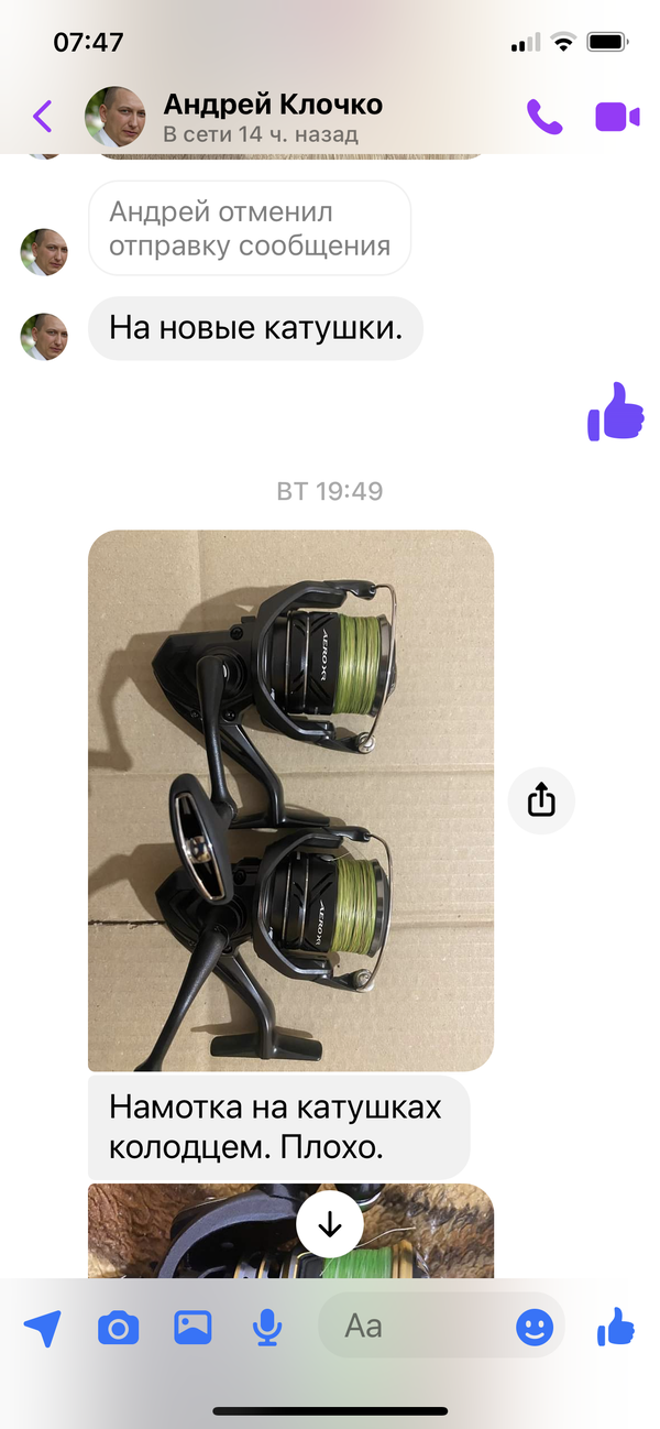 https://upforme.ru/uploads/0002/f9/2d/148/t623831.png