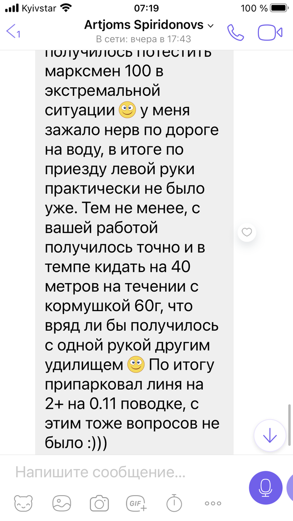 https://upforme.ru/uploads/0002/f9/2d/148/t643583.png