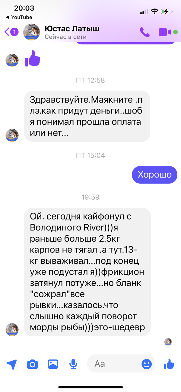 https://upforme.ru/uploads/0002/f9/2d/148/t690228.png