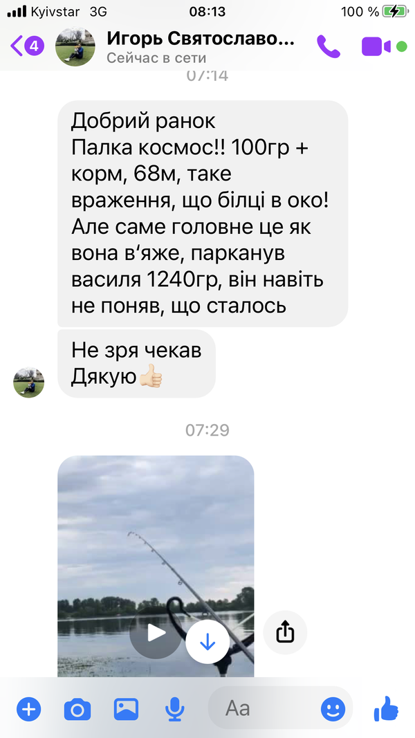 https://upforme.ru/uploads/0002/f9/2d/148/t709745.png