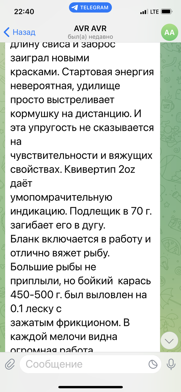 https://upforme.ru/uploads/0002/f9/2d/148/t711835.png