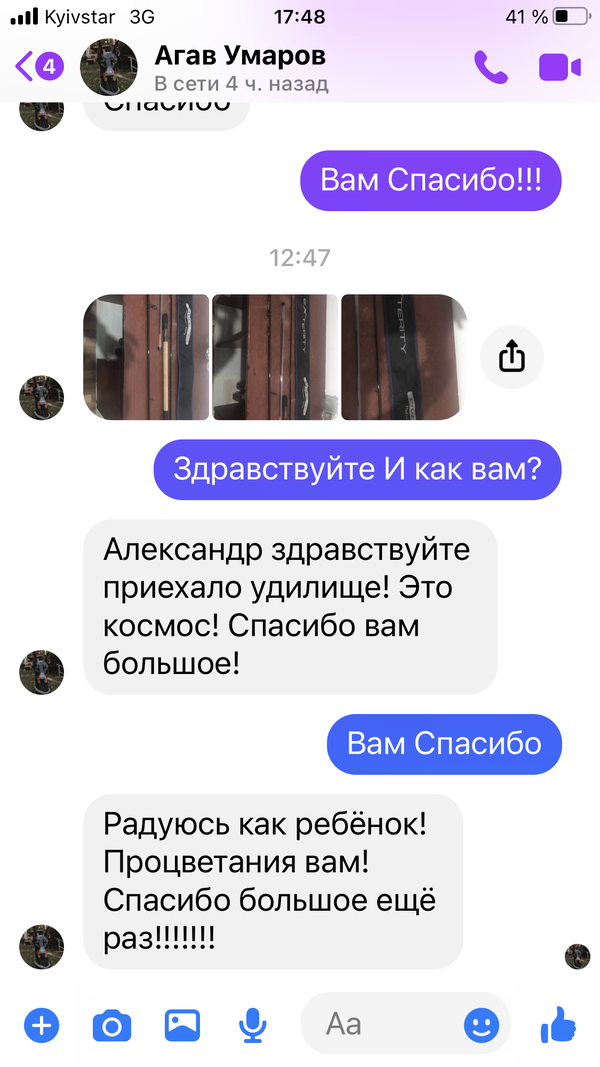 https://upforme.ru/uploads/0002/f9/2d/148/t729047.png