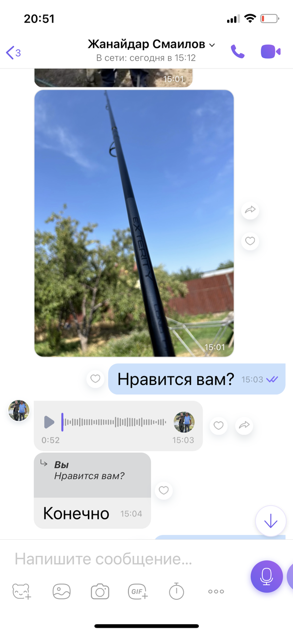 https://upforme.ru/uploads/0002/f9/2d/148/t733989.png