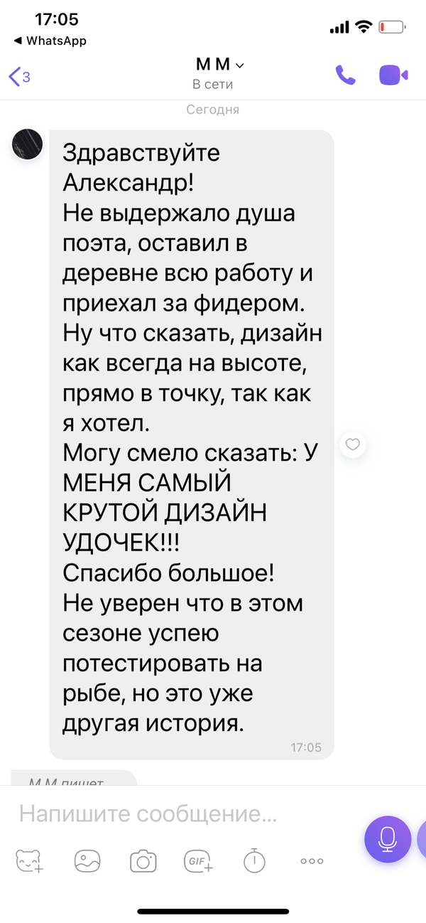 https://upforme.ru/uploads/0002/f9/2d/148/t737898.png