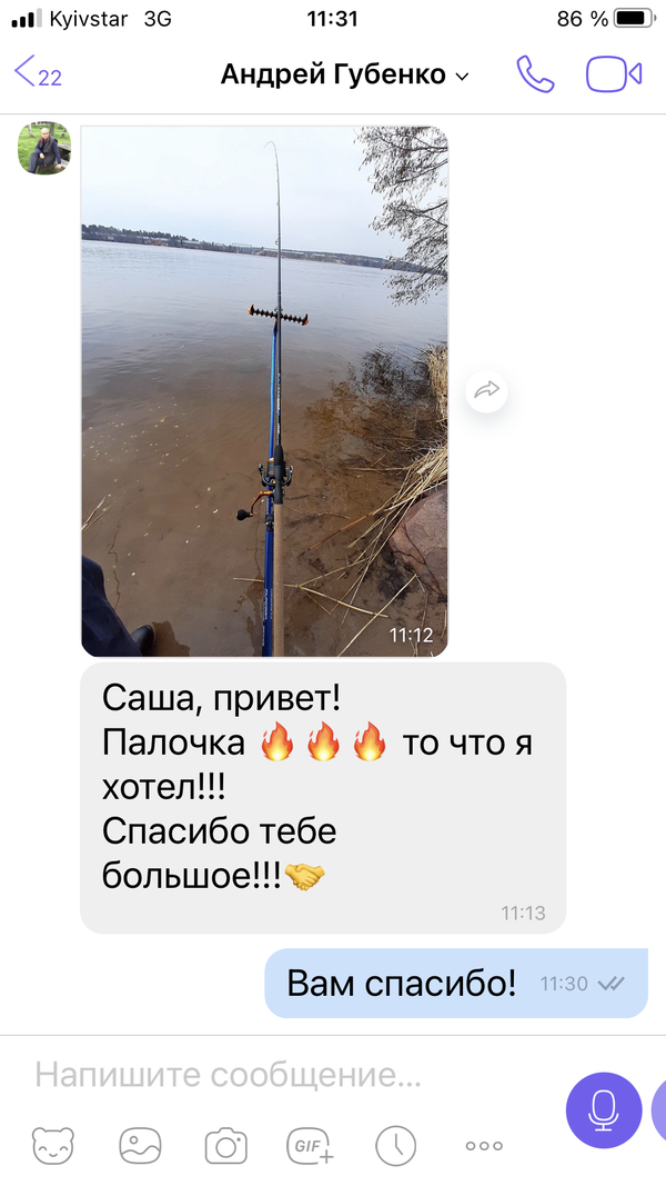 https://upforme.ru/uploads/0002/f9/2d/148/t746116.png