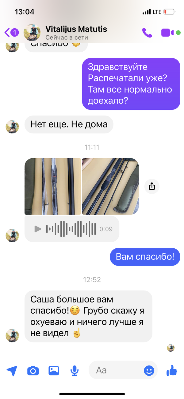 https://upforme.ru/uploads/0002/f9/2d/148/t754723.png