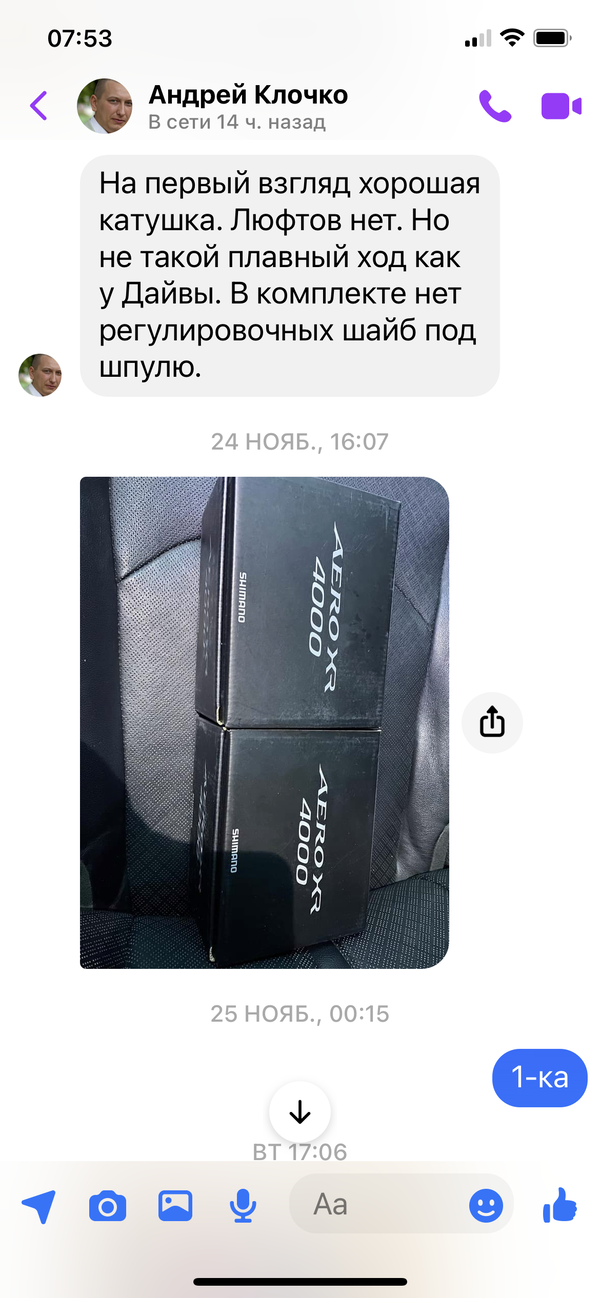 https://upforme.ru/uploads/0002/f9/2d/148/t758812.png