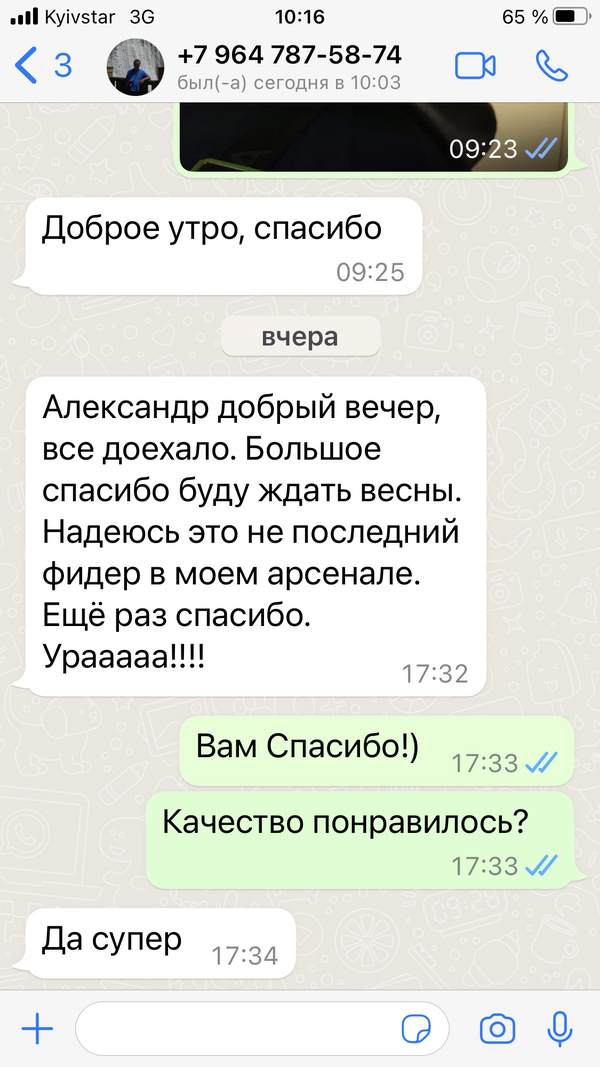 https://upforme.ru/uploads/0002/f9/2d/148/t766338.png