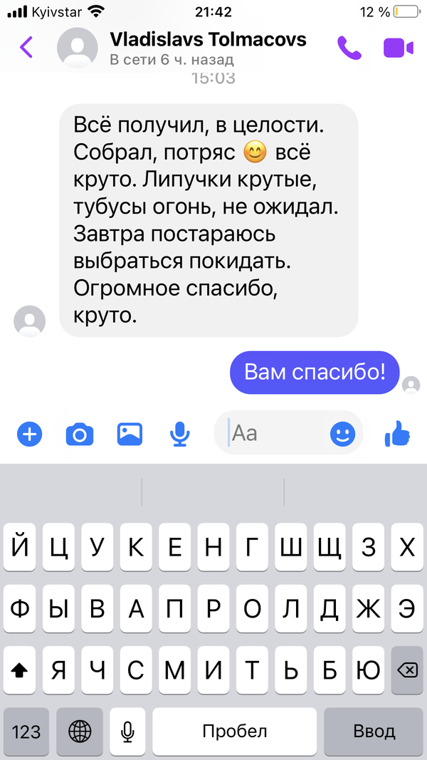 https://upforme.ru/uploads/0002/f9/2d/148/t781477.png