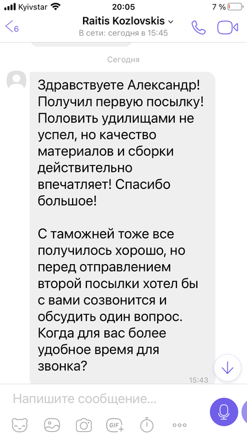 https://upforme.ru/uploads/0002/f9/2d/148/t781595.png