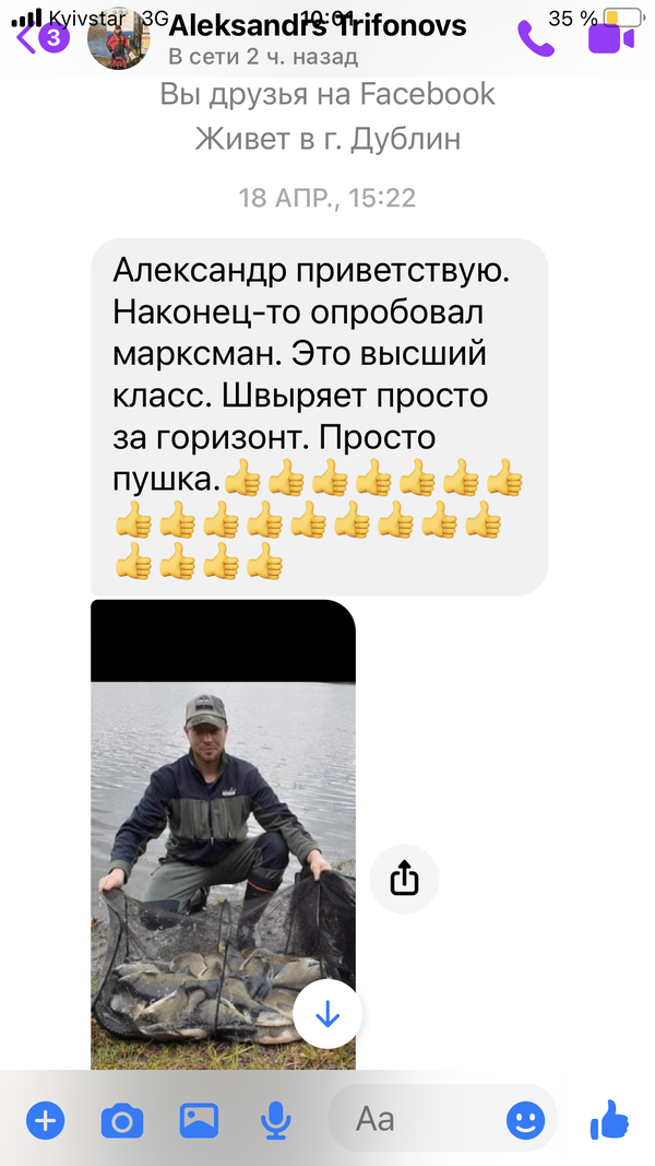 https://upforme.ru/uploads/0002/f9/2d/148/t789374.png