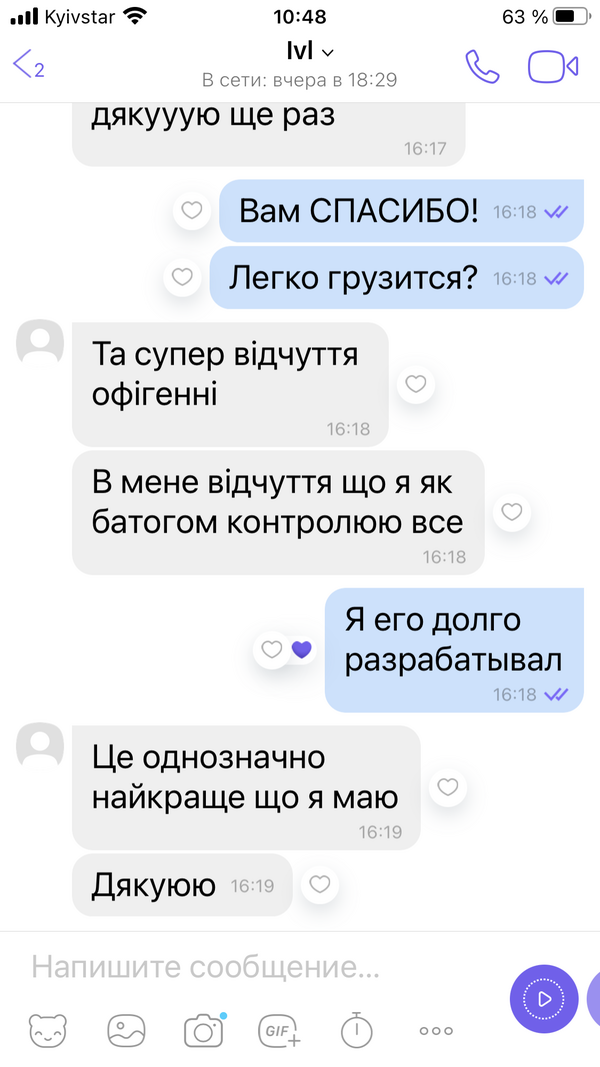 https://upforme.ru/uploads/0002/f9/2d/148/t791635.png