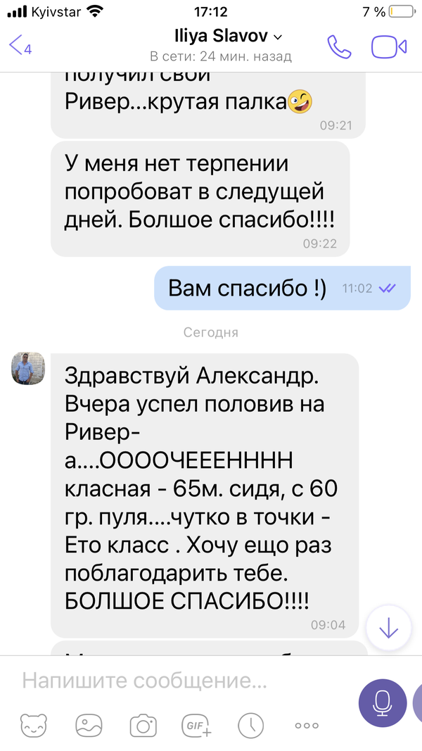 https://upforme.ru/uploads/0002/f9/2d/148/t795313.png