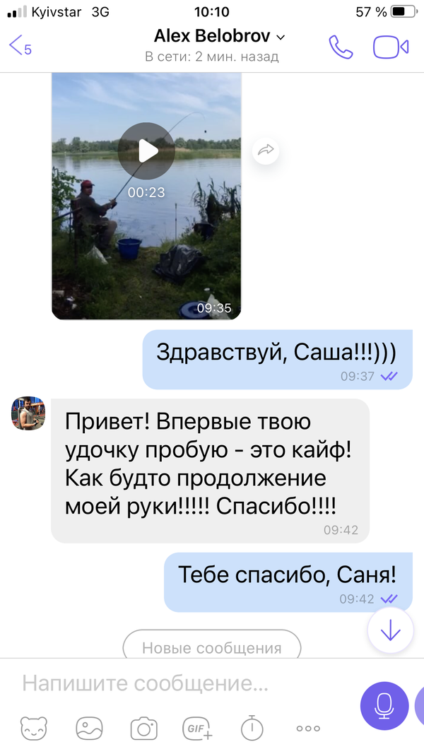 https://upforme.ru/uploads/0002/f9/2d/148/t799978.png