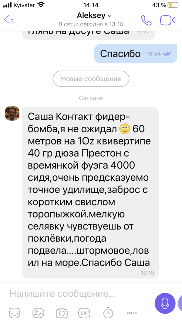 https://upforme.ru/uploads/0002/f9/2d/148/t81905.png