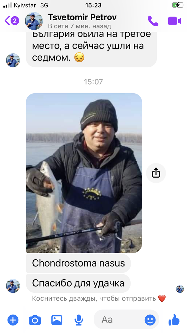 https://upforme.ru/uploads/0002/f9/2d/148/t828000.png