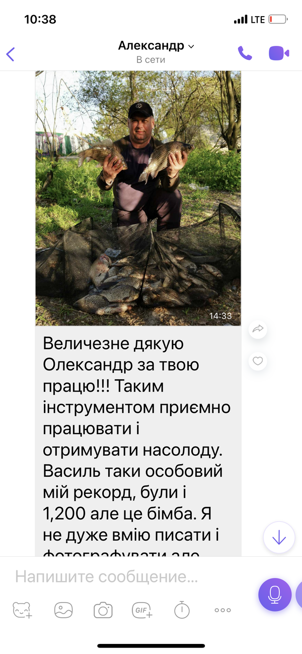 https://upforme.ru/uploads/0002/f9/2d/148/t837853.png