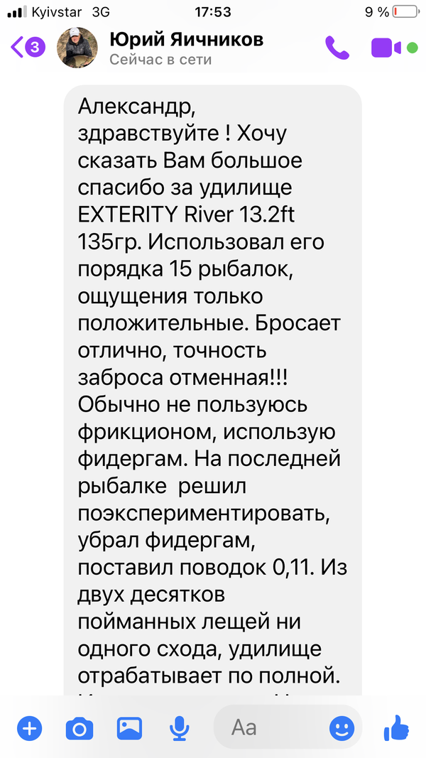 https://upforme.ru/uploads/0002/f9/2d/148/t861621.png