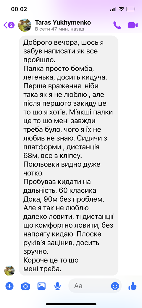 https://upforme.ru/uploads/0002/f9/2d/148/t884994.png