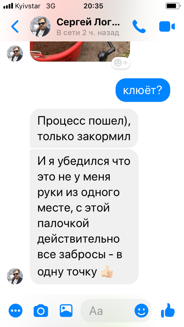 https://upforme.ru/uploads/0002/f9/2d/148/t889377.png