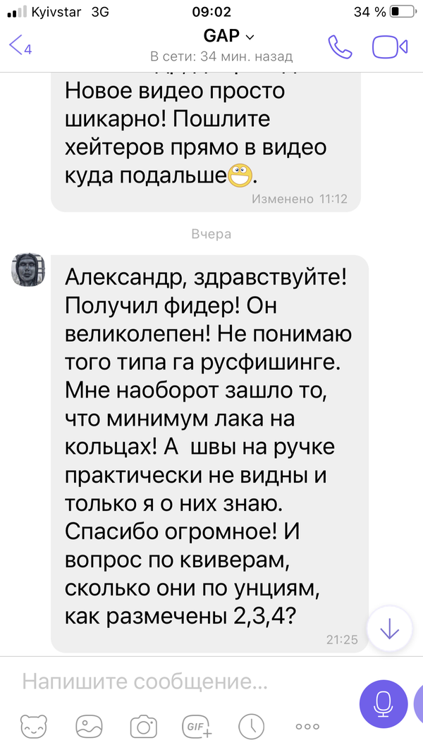 https://upforme.ru/uploads/0002/f9/2d/148/t909258.png