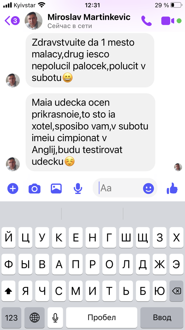 https://upforme.ru/uploads/0002/f9/2d/148/t909431.png