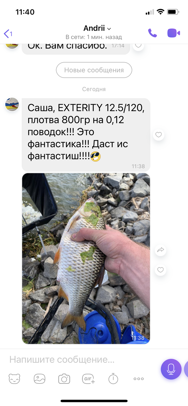 https://upforme.ru/uploads/0002/f9/2d/148/t909795.png