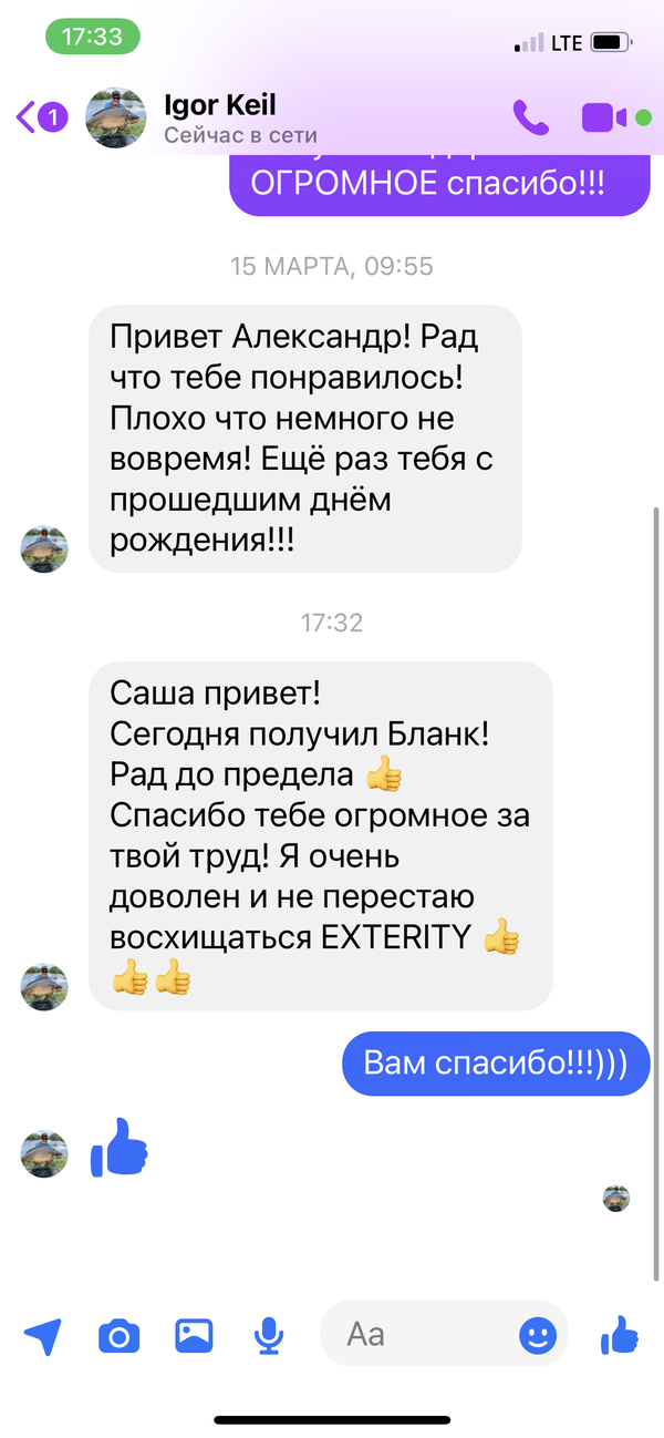 https://upforme.ru/uploads/0002/f9/2d/148/t909811.png