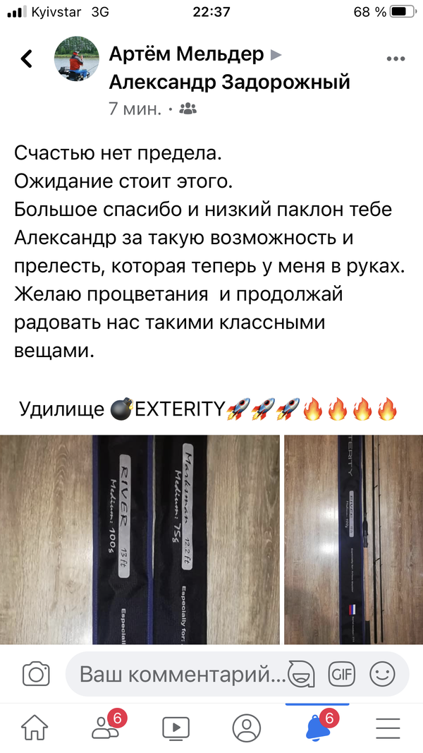 https://upforme.ru/uploads/0002/f9/2d/148/t913710.png