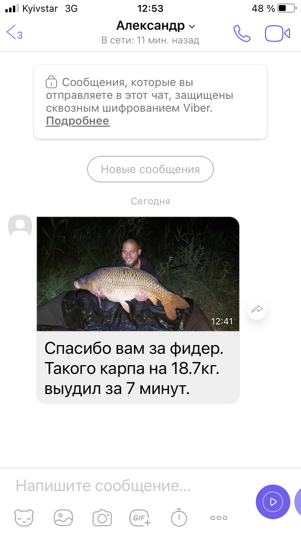 https://upforme.ru/uploads/0002/f9/2d/148/t917618.png