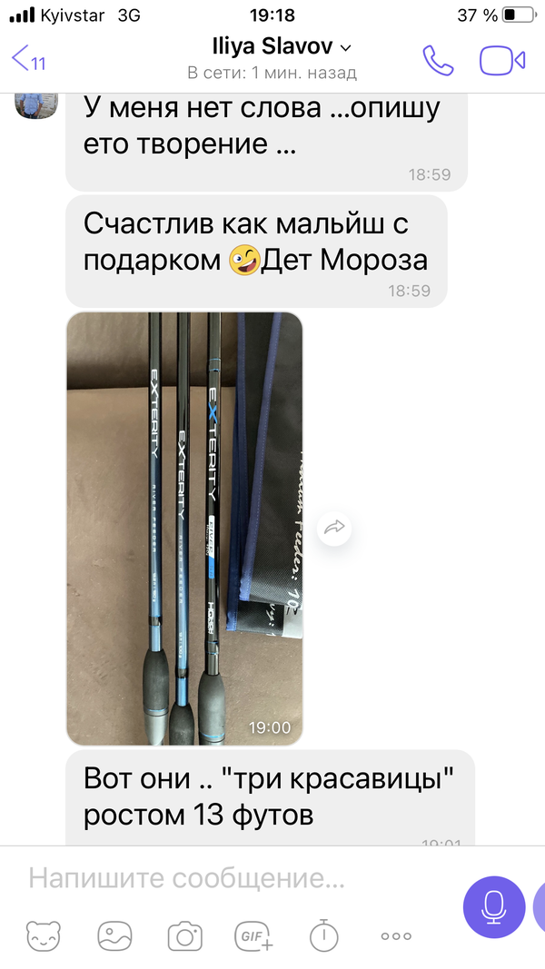 https://upforme.ru/uploads/0002/f9/2d/148/t920919.png