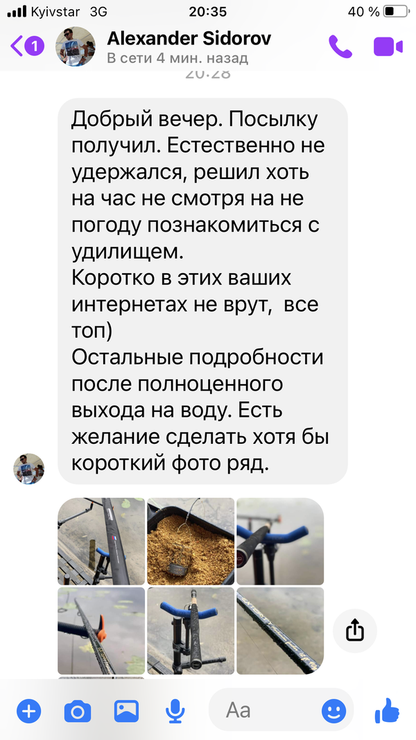 https://upforme.ru/uploads/0002/f9/2d/148/t937606.png