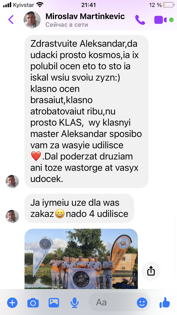 https://upforme.ru/uploads/0002/f9/2d/148/t939290.png