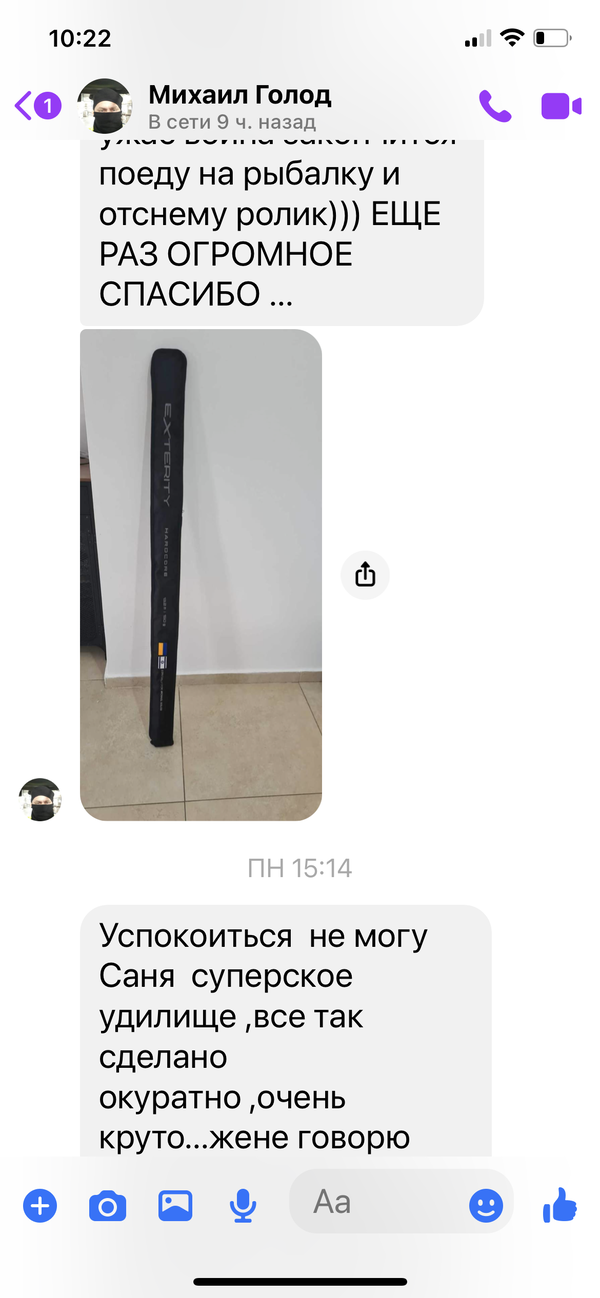 https://upforme.ru/uploads/0002/f9/2d/148/t942351.png