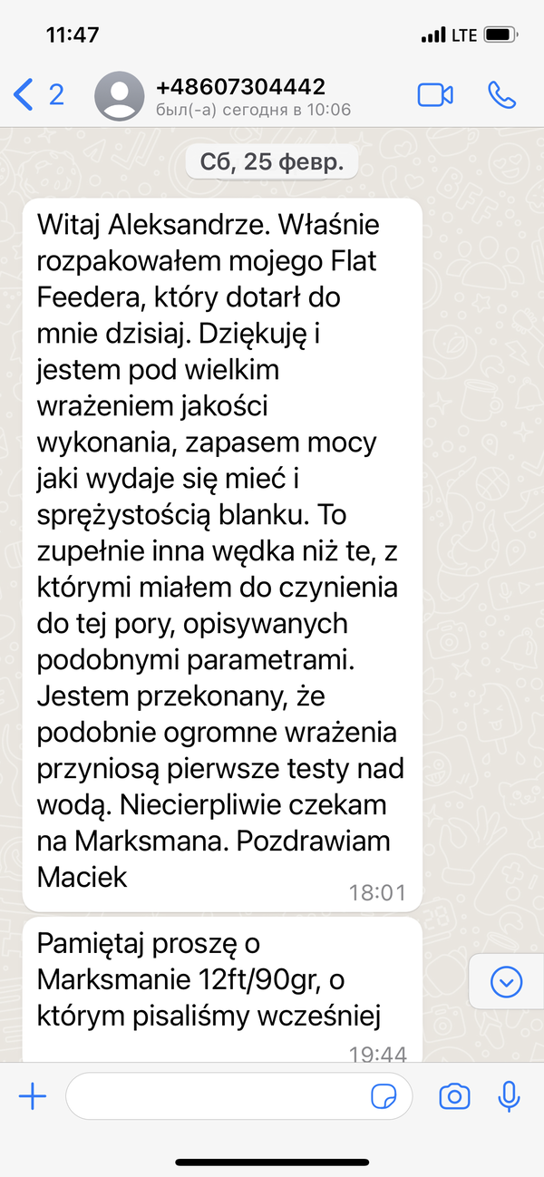 https://upforme.ru/uploads/0002/f9/2d/148/t942395.png